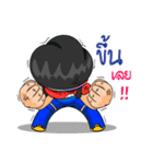 Nong TieTie Love Ball Thai（個別スタンプ：39）