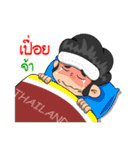 Nong TieTie Love Ball Thai（個別スタンプ：40）