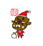 シカフスキー（個別スタンプ：40）