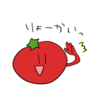 トメィトゥ（個別スタンプ：25）