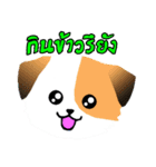 I love the little dog ...（個別スタンプ：26）