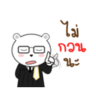 Bearie the Lawyer（個別スタンプ：30）