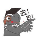 Mr.Owl ＆ Miss.Muntjac（個別スタンプ：4）