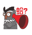 Mr.Owl ＆ Miss.Muntjac（個別スタンプ：5）