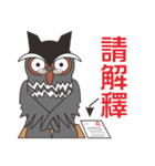 Mr.Owl ＆ Miss.Muntjac（個別スタンプ：9）
