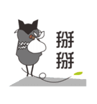Mr.Owl ＆ Miss.Muntjac（個別スタンプ：10）