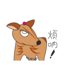 Mr.Owl ＆ Miss.Muntjac（個別スタンプ：26）