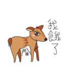 Mr.Owl ＆ Miss.Muntjac（個別スタンプ：32）
