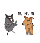 Mr.Owl ＆ Miss.Muntjac（個別スタンプ：38）