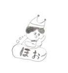 パプーちゃんと仲間たち（個別スタンプ：3）