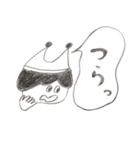 パプーちゃんと仲間たち（個別スタンプ：4）