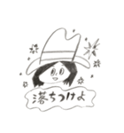 パプーちゃんと仲間たち（個別スタンプ：6）