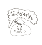 パプーちゃんと仲間たち（個別スタンプ：7）
