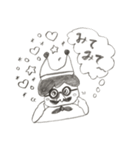 パプーちゃんと仲間たち（個別スタンプ：8）
