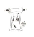 パプーちゃんと仲間たち（個別スタンプ：15）