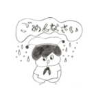 パプーちゃんと仲間たち（個別スタンプ：23）