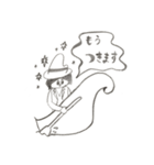 パプーちゃんと仲間たち（個別スタンプ：29）