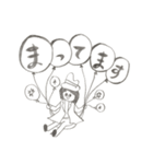 パプーちゃんと仲間たち（個別スタンプ：30）