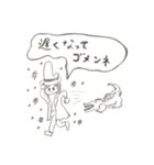 パプーちゃんと仲間たち（個別スタンプ：31）