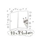 パプーちゃんと仲間たち（個別スタンプ：33）
