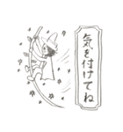 パプーちゃんと仲間たち（個別スタンプ：34）