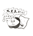 パプーちゃんと仲間たち（個別スタンプ：37）