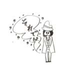 パプーちゃんと仲間たち（個別スタンプ：39）