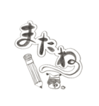 パプーちゃんと仲間たち（個別スタンプ：40）