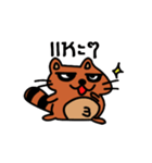Coonni (Thai Version)（個別スタンプ：1）
