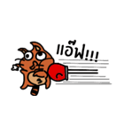 Coonni (Thai Version)（個別スタンプ：4）