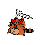 Coonni (Thai Version)（個別スタンプ：5）