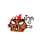 Coonni (Thai Version)（個別スタンプ：7）