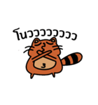 Coonni (Thai Version)（個別スタンプ：11）