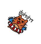 Coonni (Thai Version)（個別スタンプ：13）