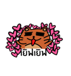 Coonni (Thai Version)（個別スタンプ：20）