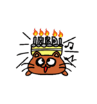 Coonni (Thai Version)（個別スタンプ：23）