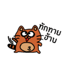 Coonni (Thai Version)（個別スタンプ：28）