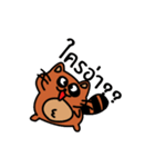 Coonni (Thai Version)（個別スタンプ：32）