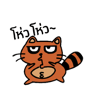 Coonni (Thai Version)（個別スタンプ：34）