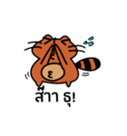 Coonni (Thai Version)（個別スタンプ：35）