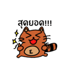 Coonni (Thai Version)（個別スタンプ：39）