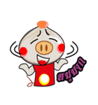 sarapow Thai＆Eng version（個別スタンプ：1）