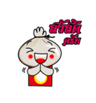 sarapow Thai＆Eng version（個別スタンプ：2）