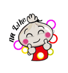 sarapow Thai＆Eng version（個別スタンプ：20）