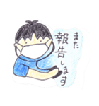 ドクターTとナースM（個別スタンプ：4）