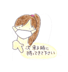 ドクターTとナースM（個別スタンプ：6）