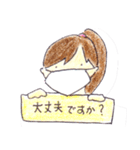 ドクターTとナースM（個別スタンプ：8）