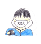 ドクターTとナースM（個別スタンプ：9）