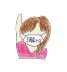 ドクターTとナースM（個別スタンプ：12）