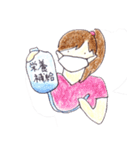 ドクターTとナースM（個別スタンプ：16）